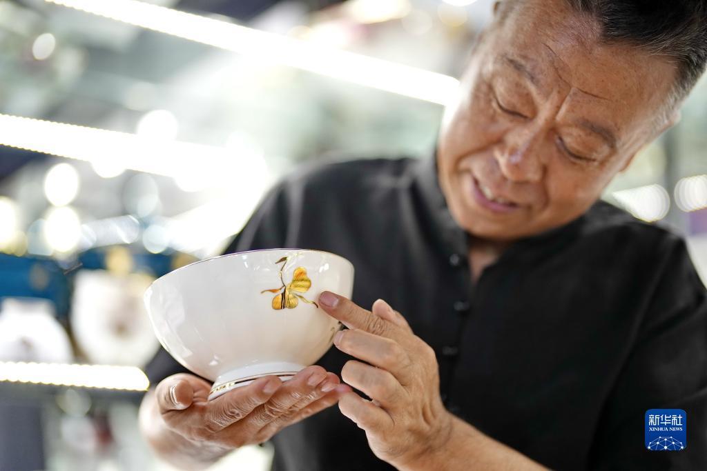 博悦平台登录测试